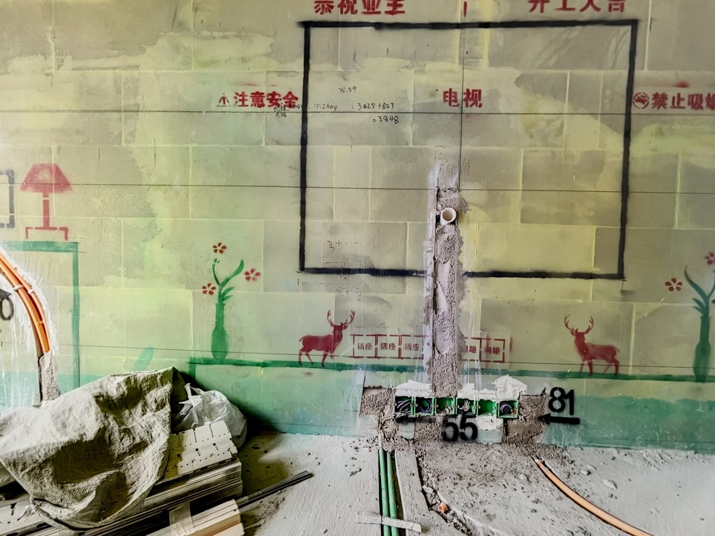 VR预览图