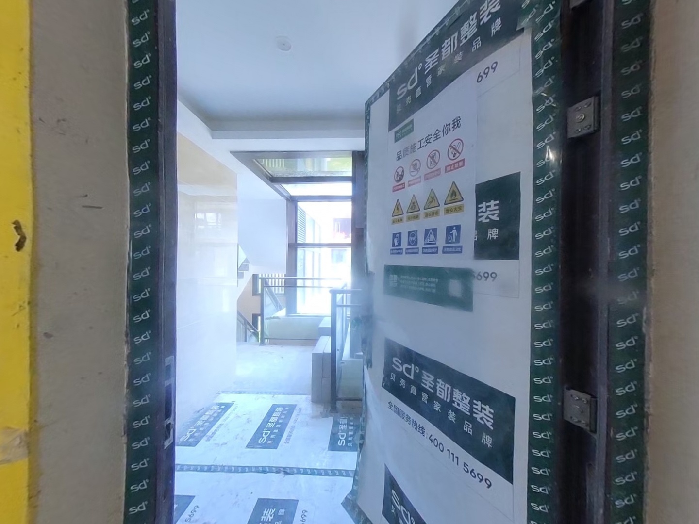 VR预览图