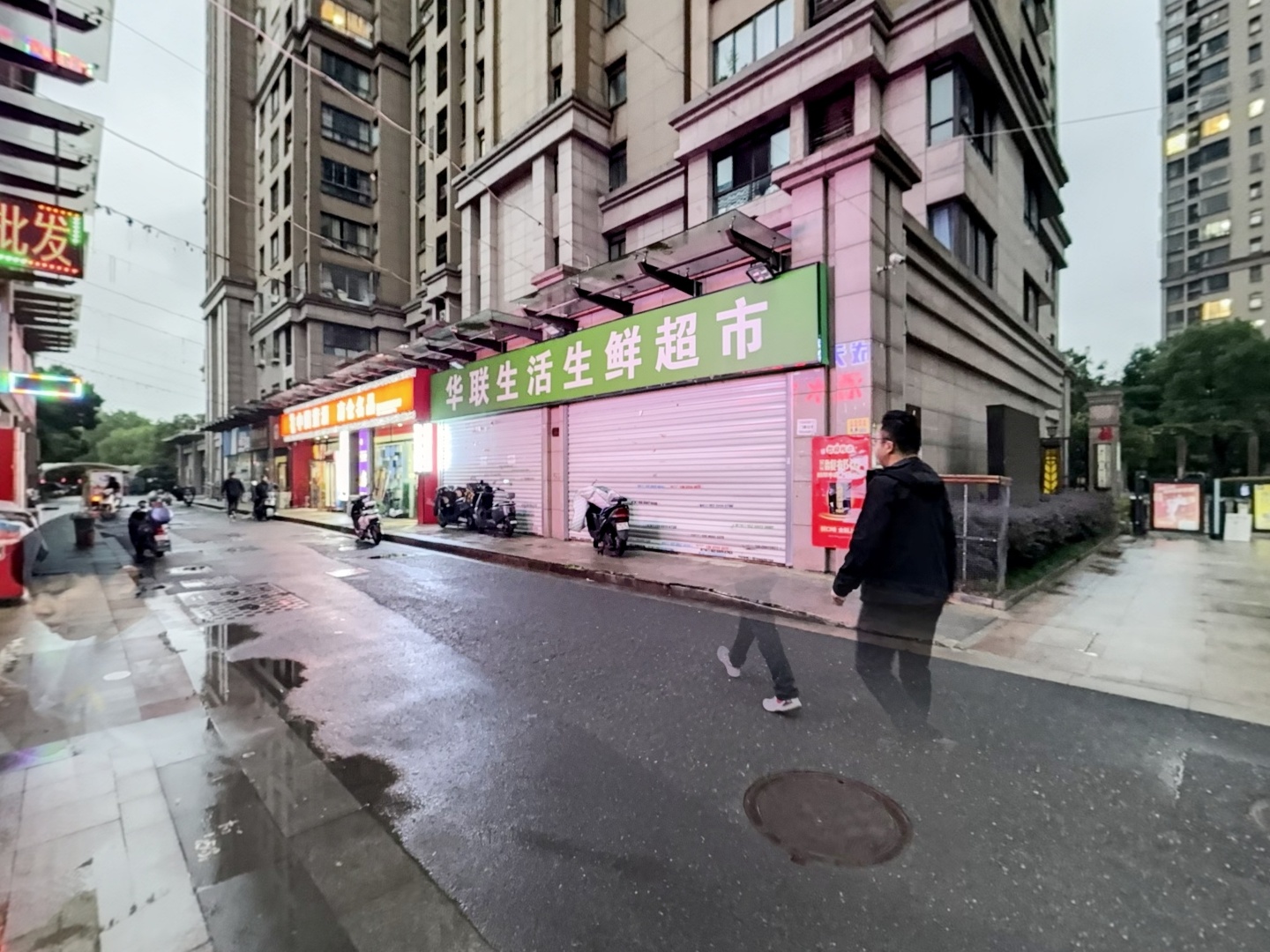 VR预览图