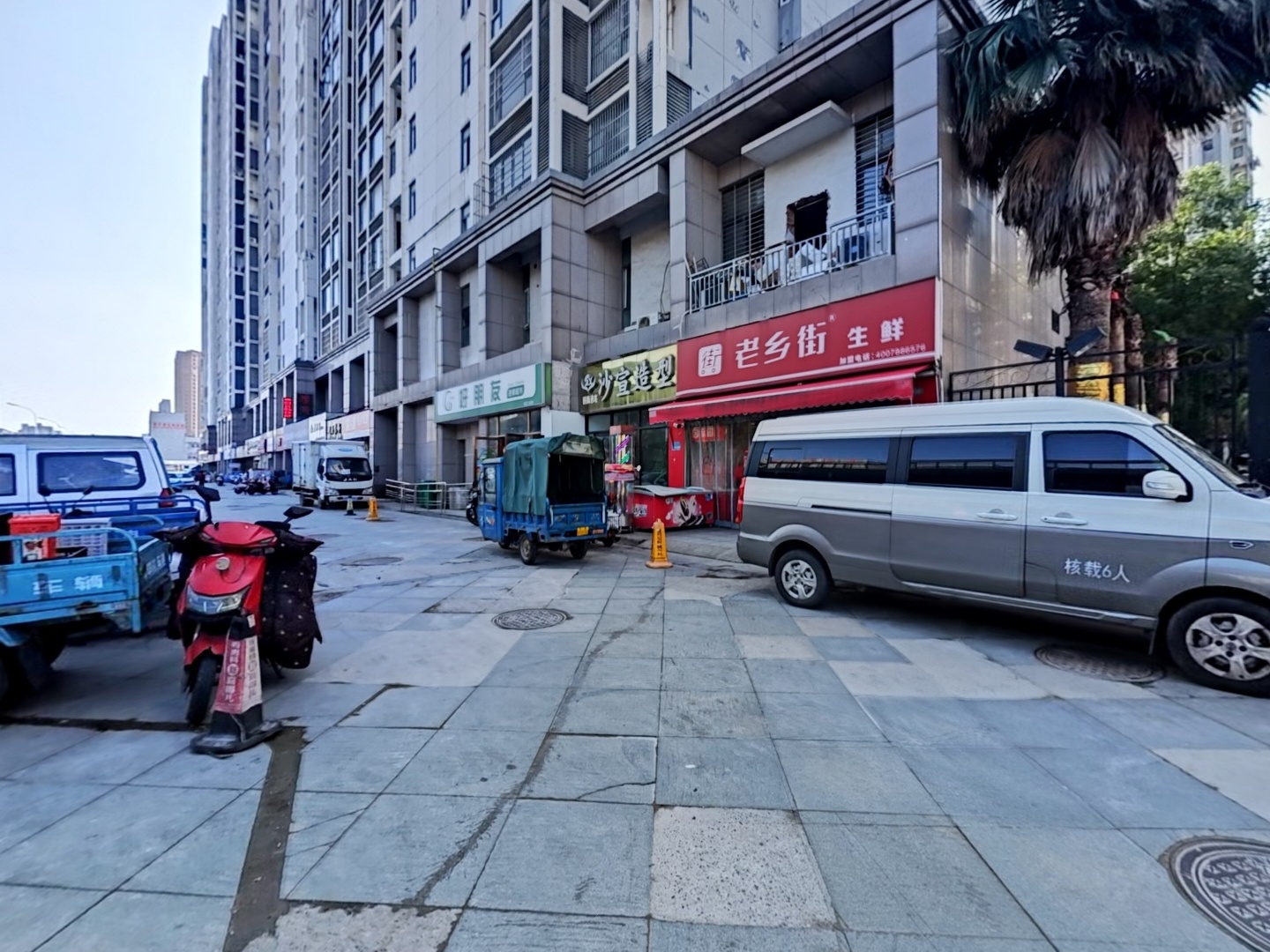 VR预览图