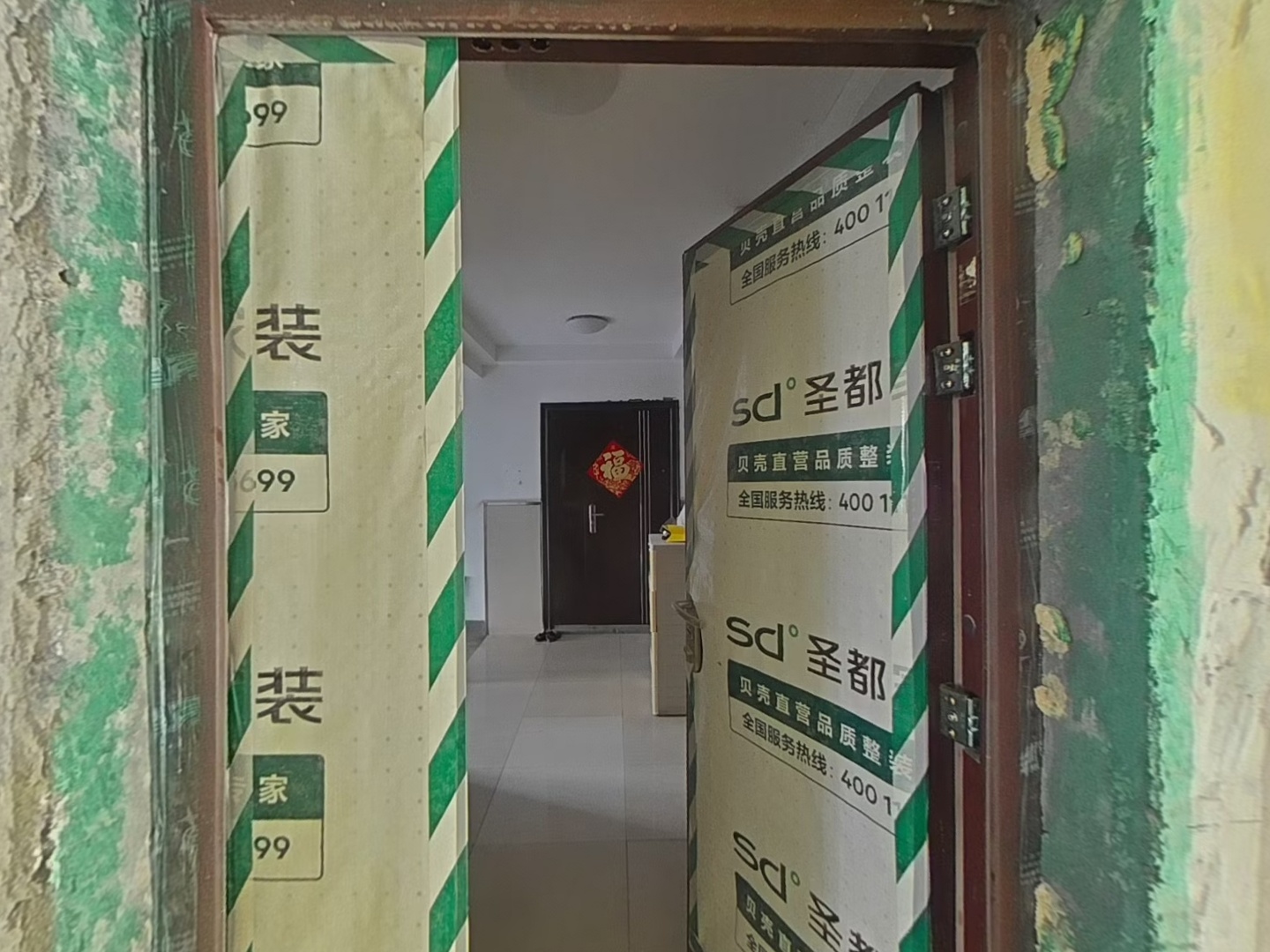 VR预览图