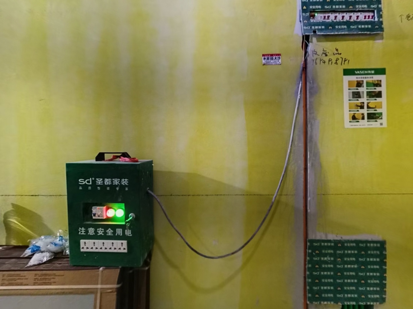VR预览图