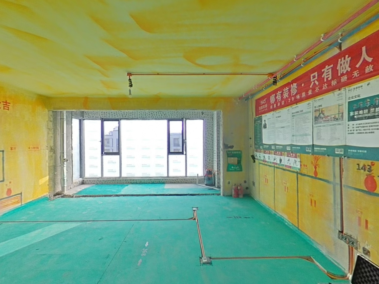 VR预览图