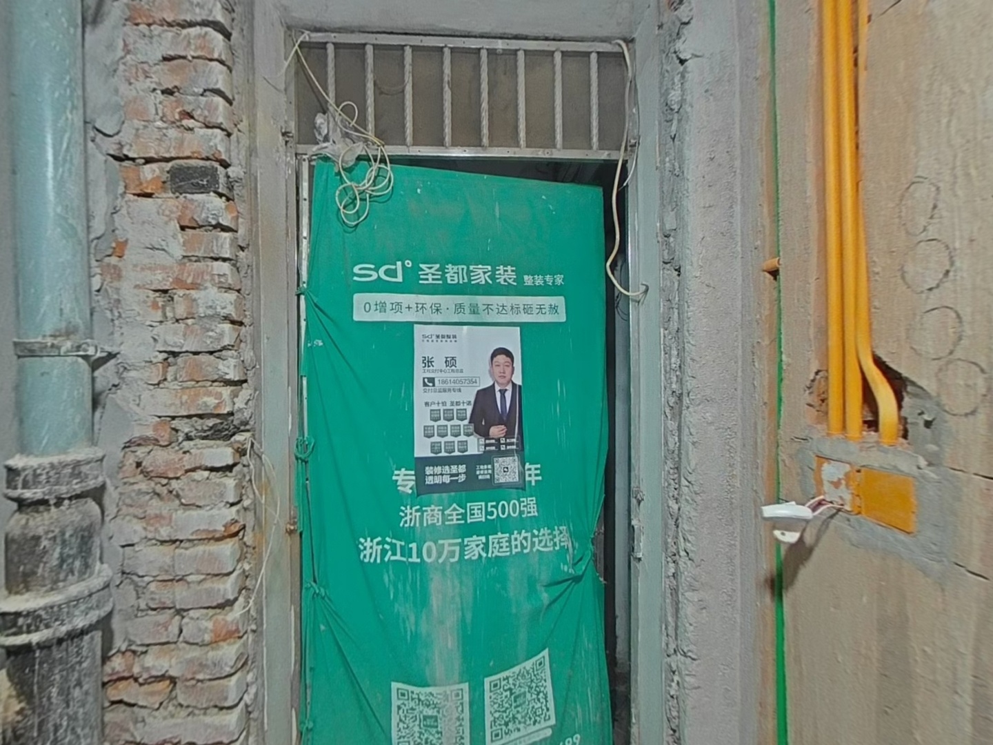 VR预览图