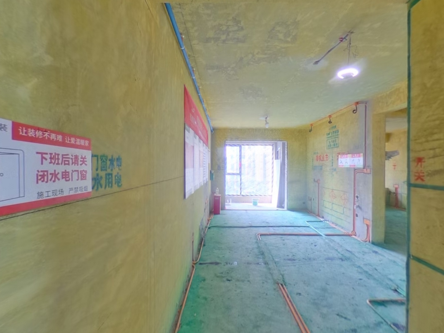 VR预览图