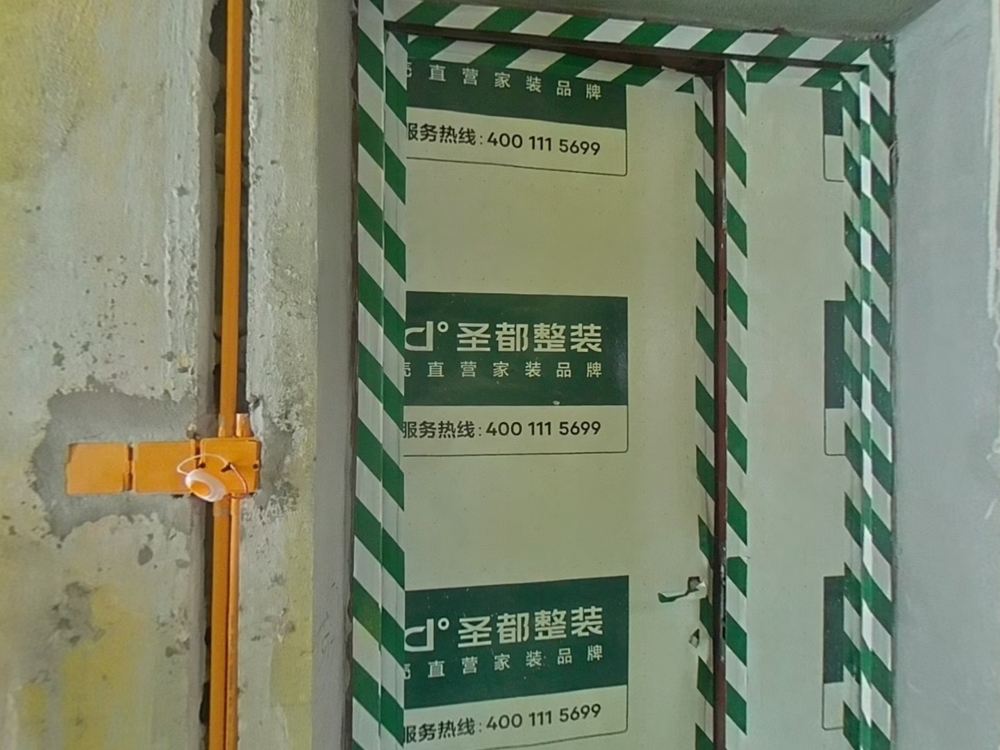 VR预览图