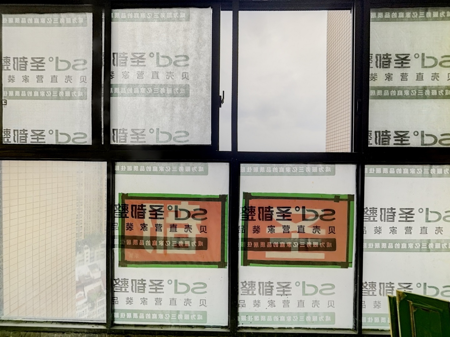 VR预览图