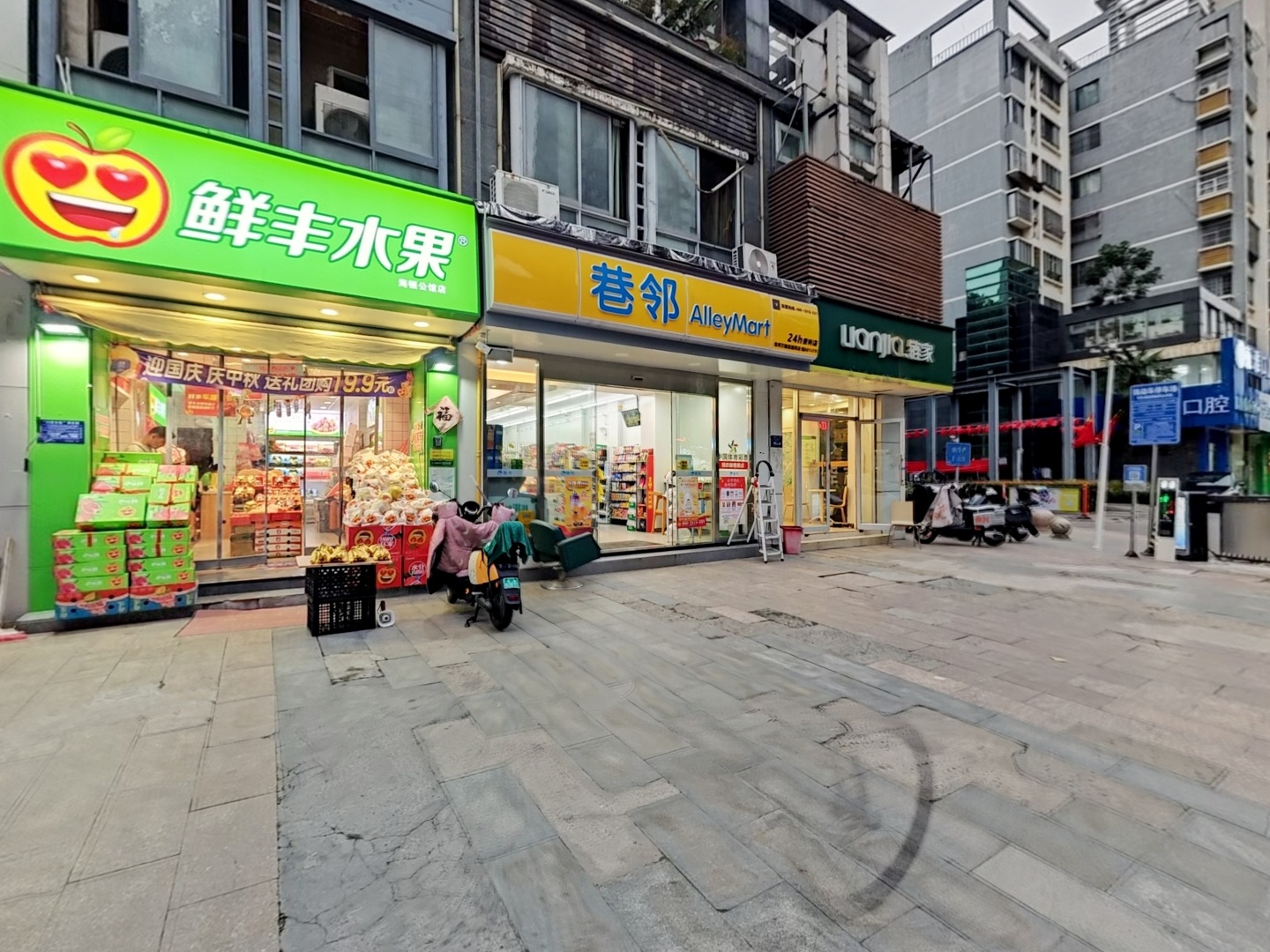 VR预览图