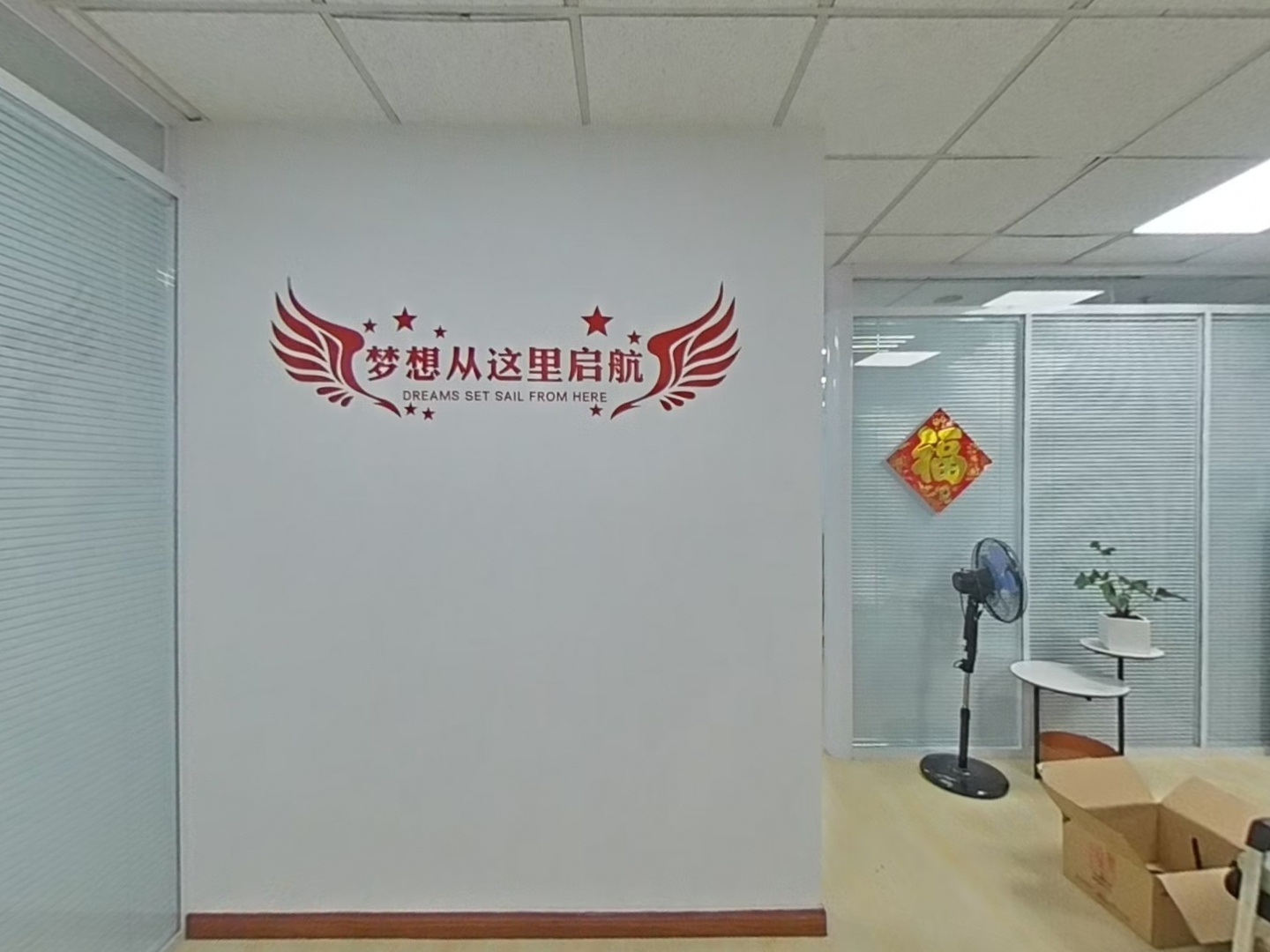 VR预览图