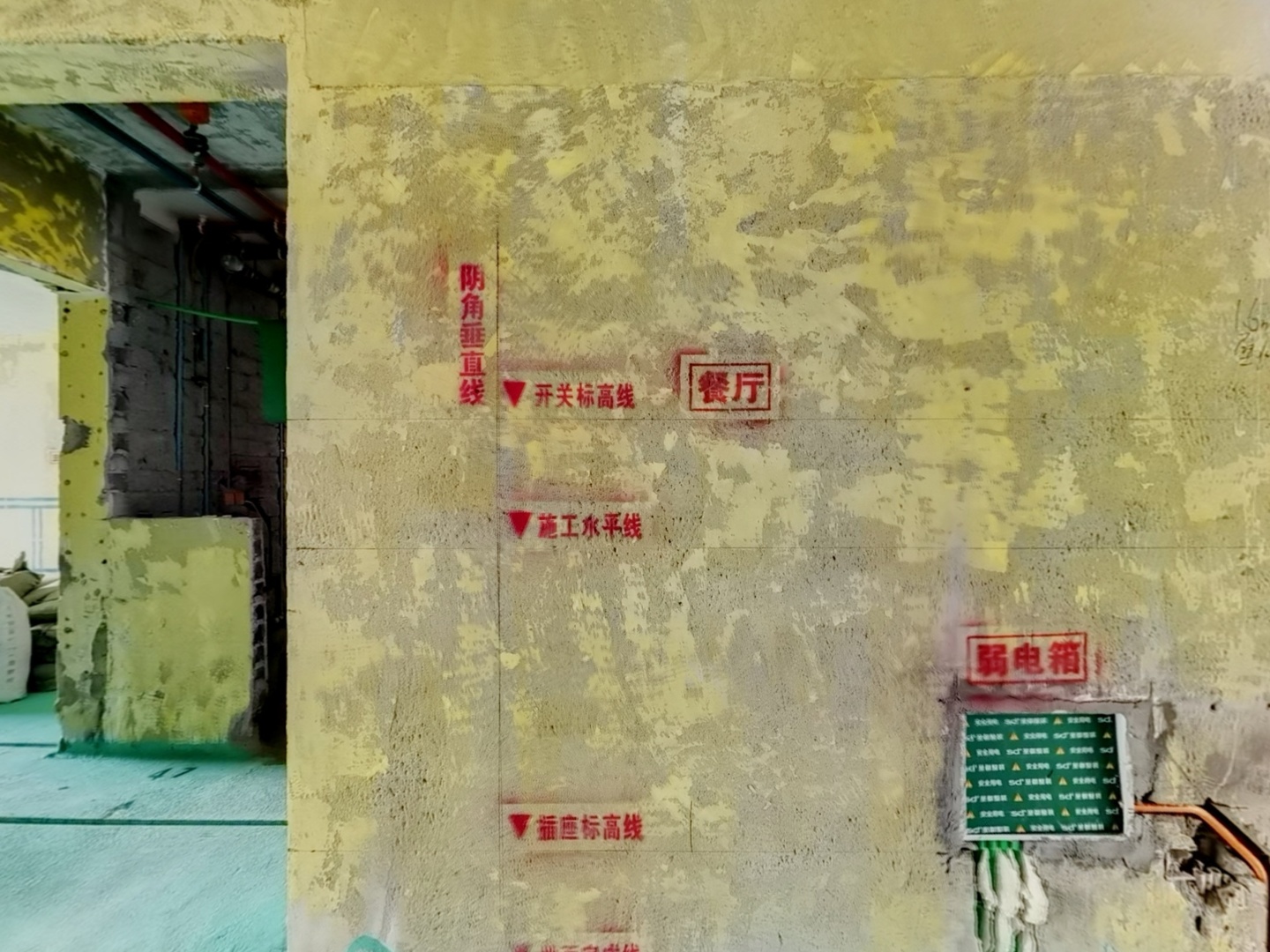 VR预览图