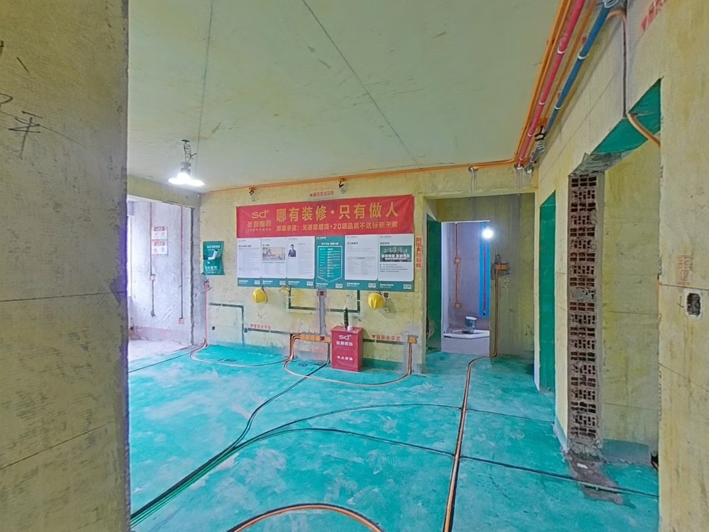VR预览图