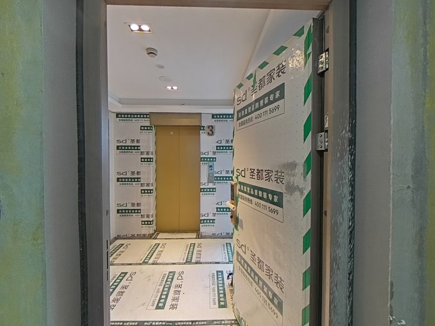 VR预览图