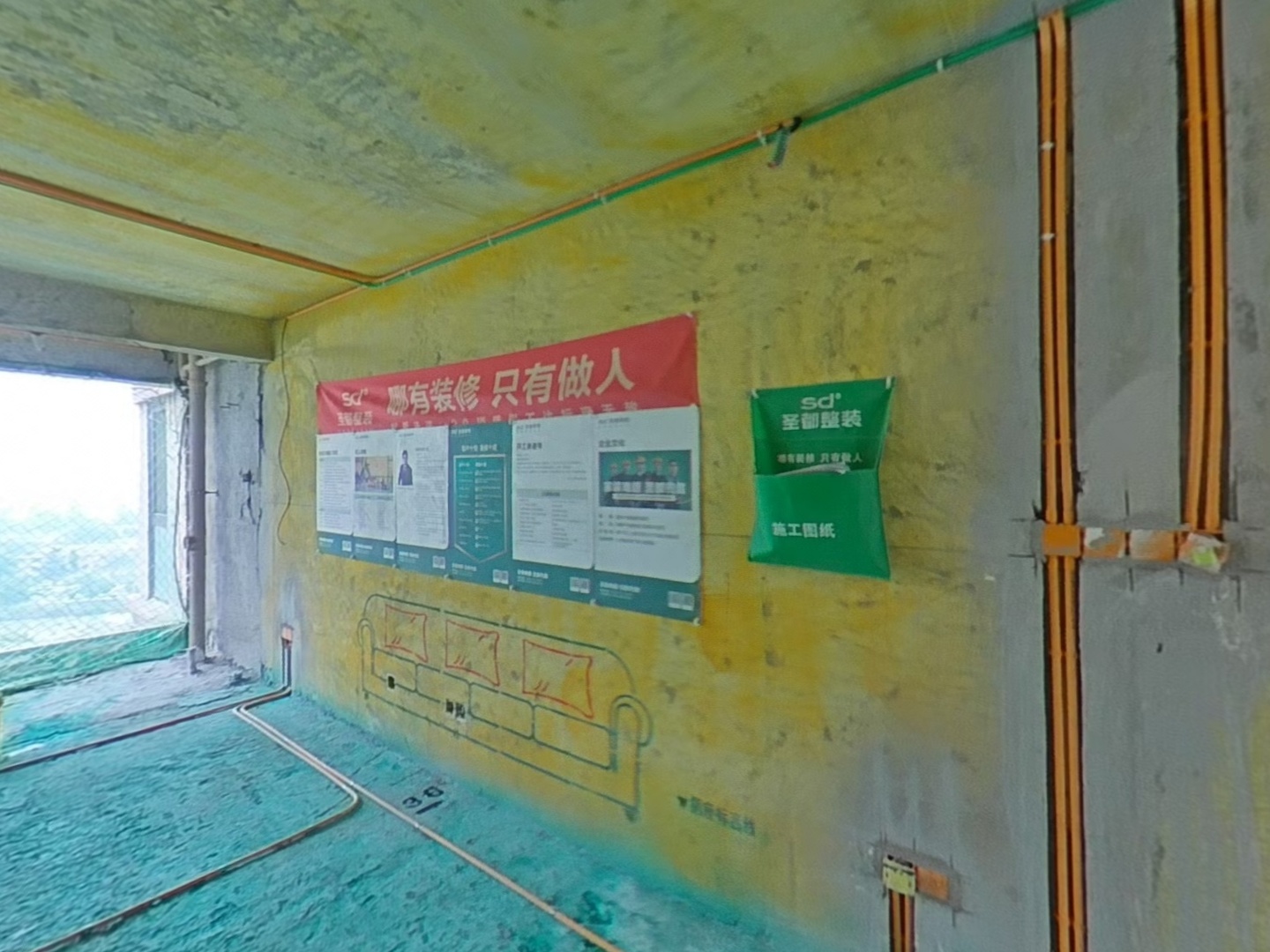 VR预览图
