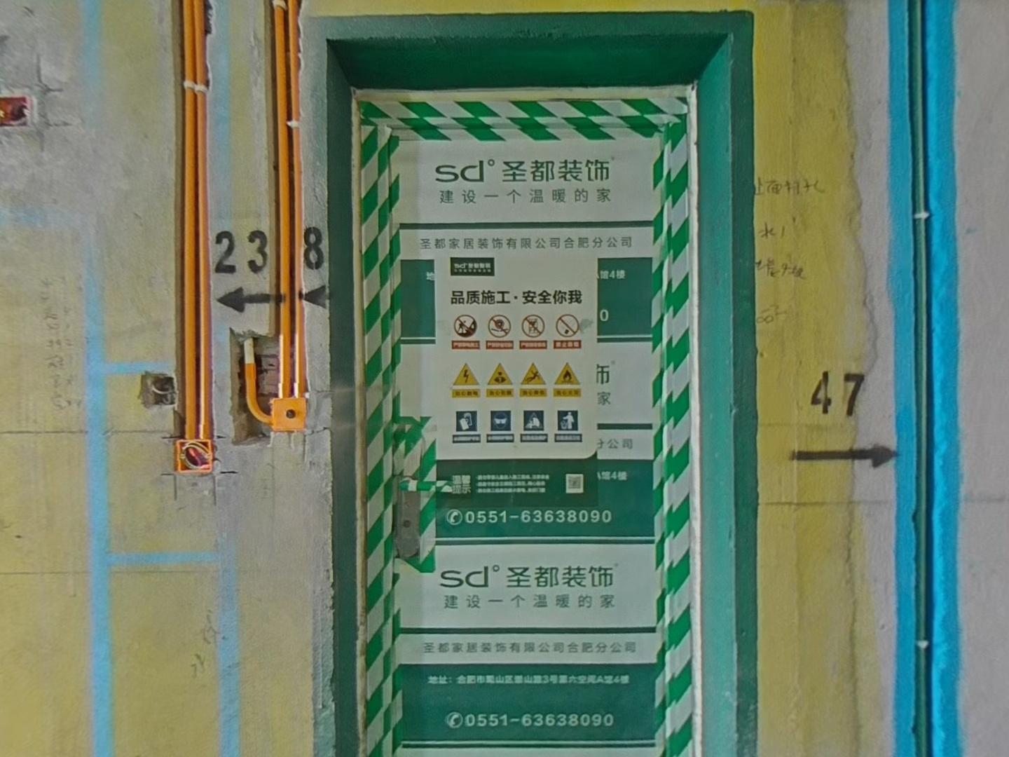 VR预览图