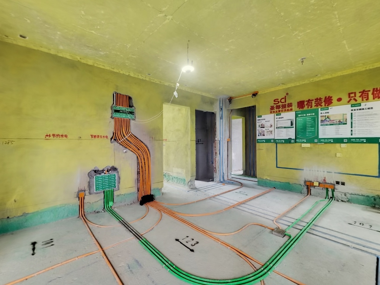 VR预览图