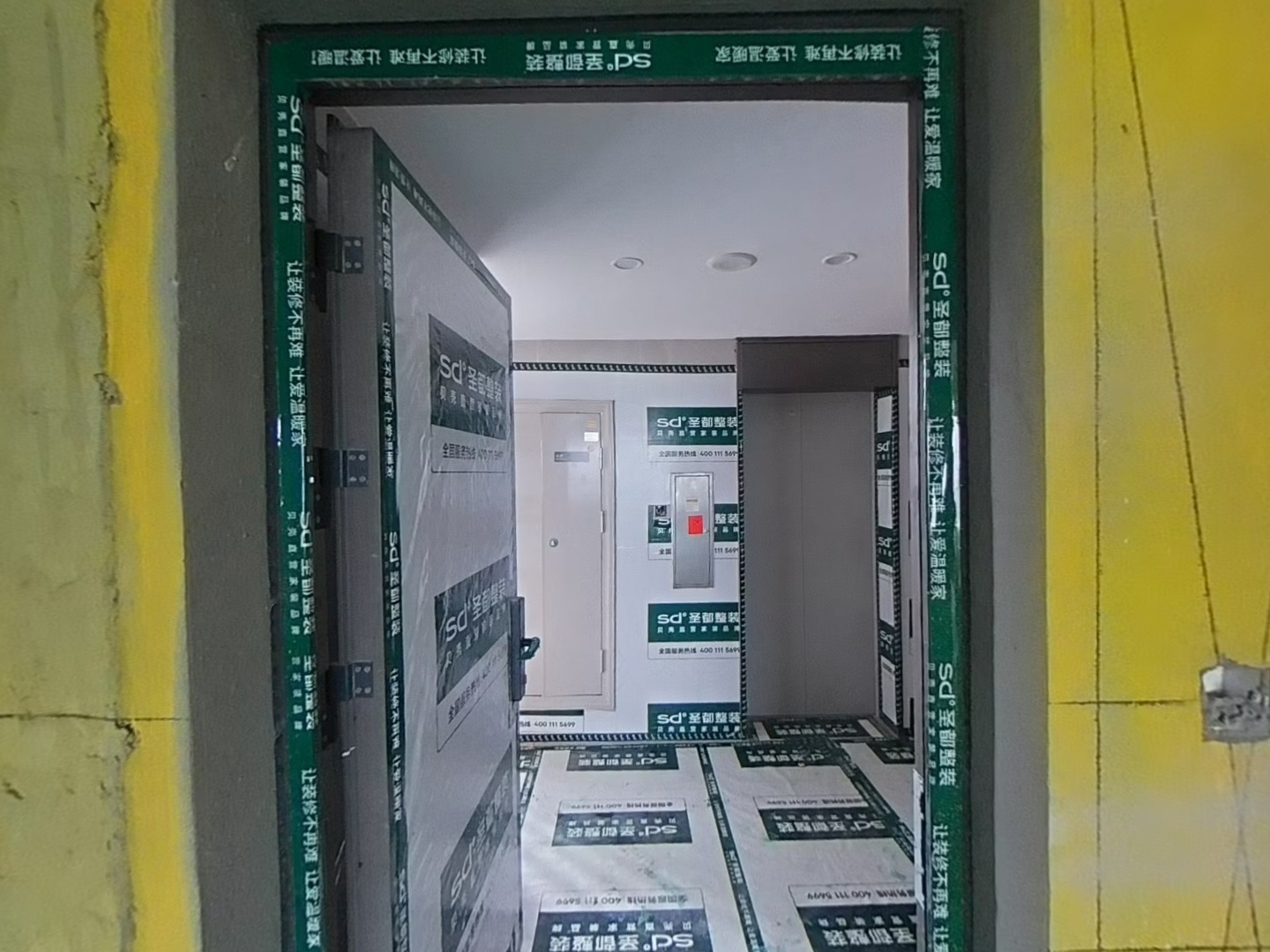 VR预览图
