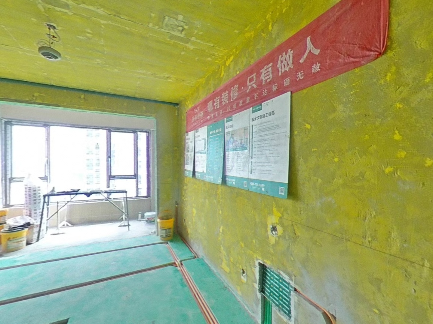 VR预览图