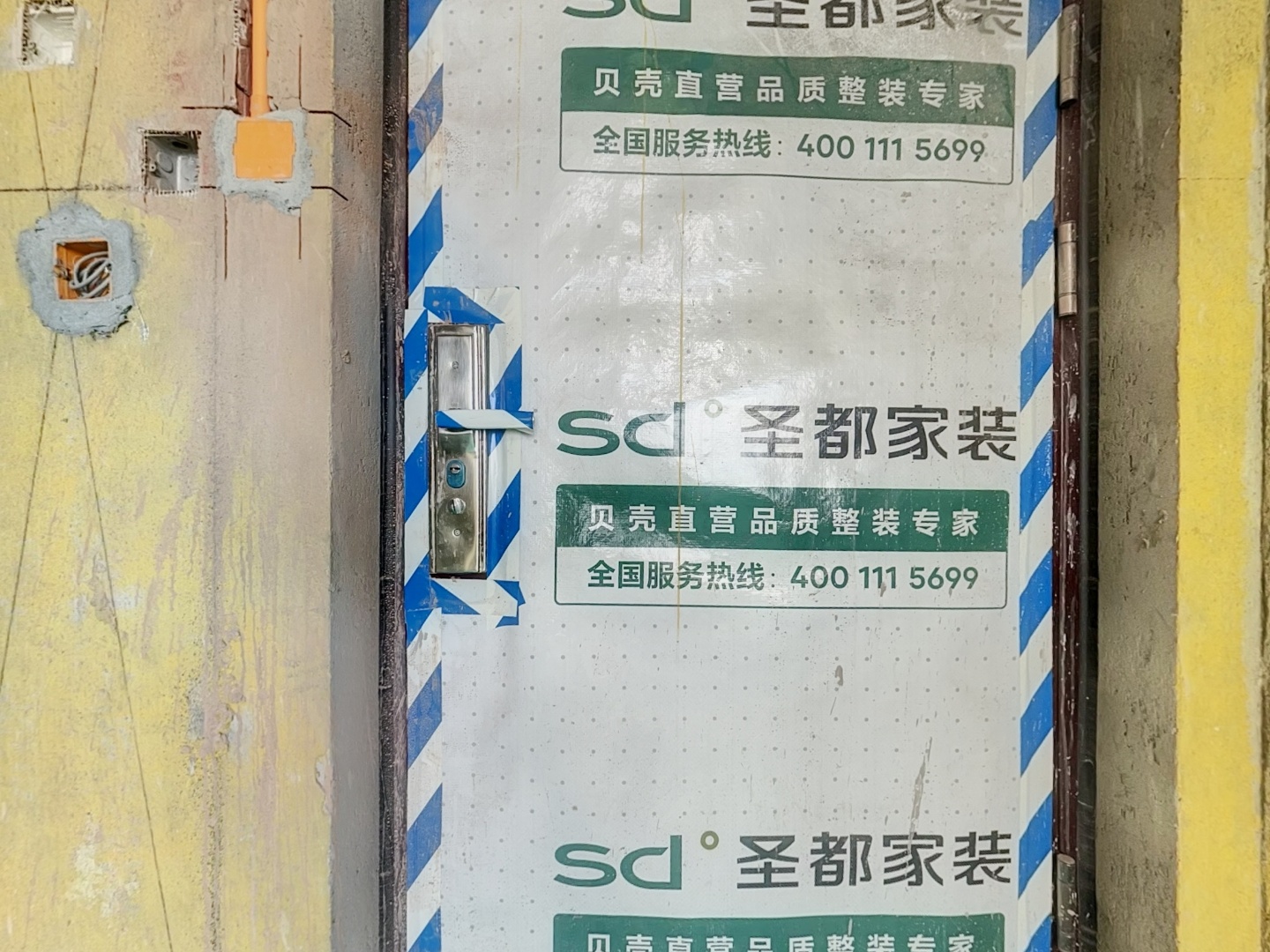 VR预览图