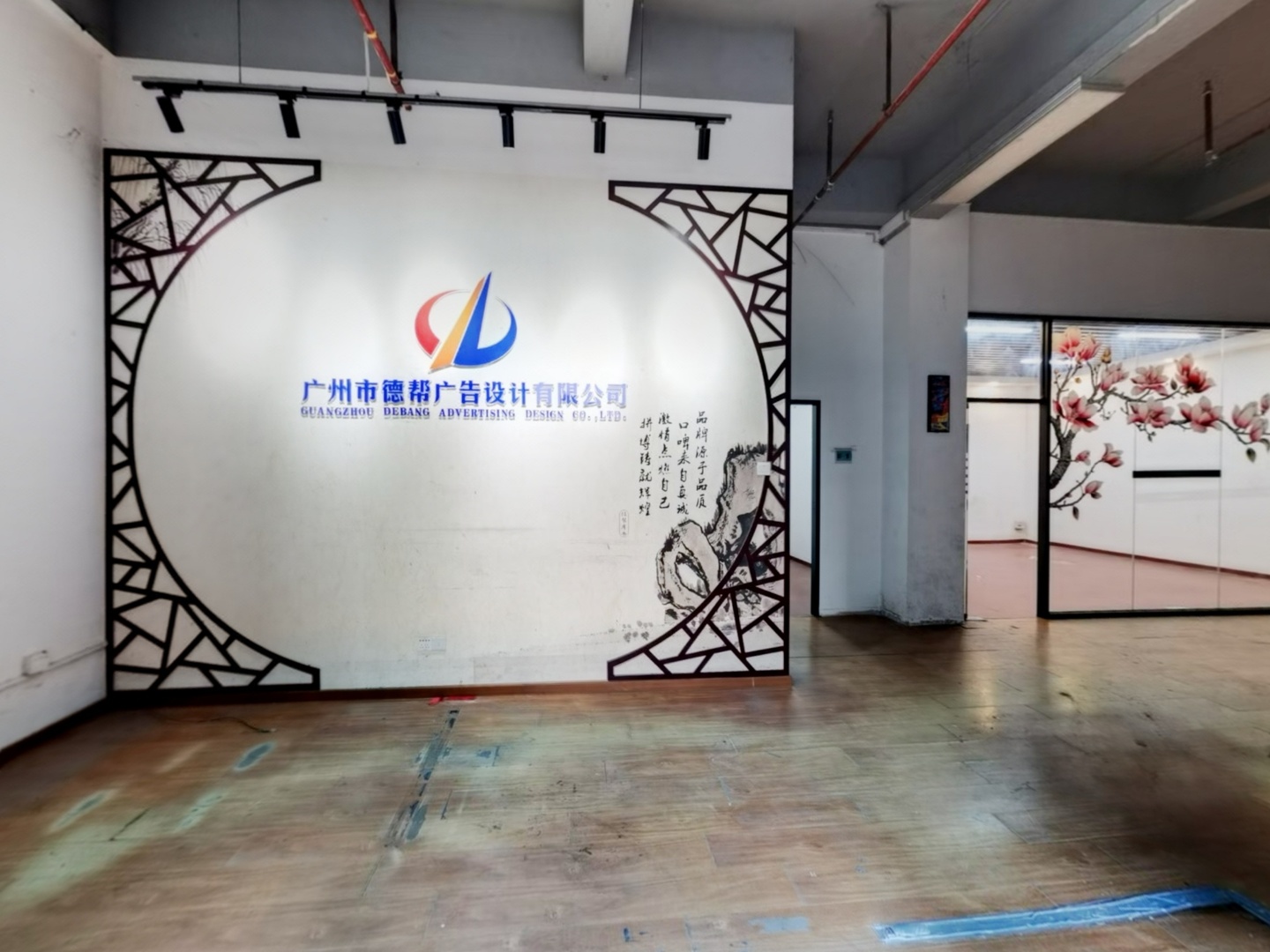 VR预览图