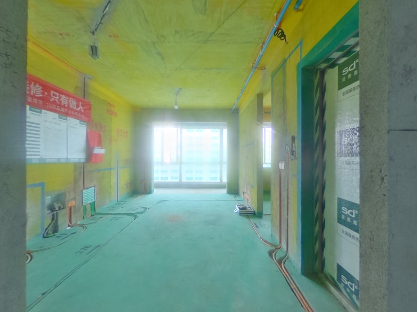 VR预览图