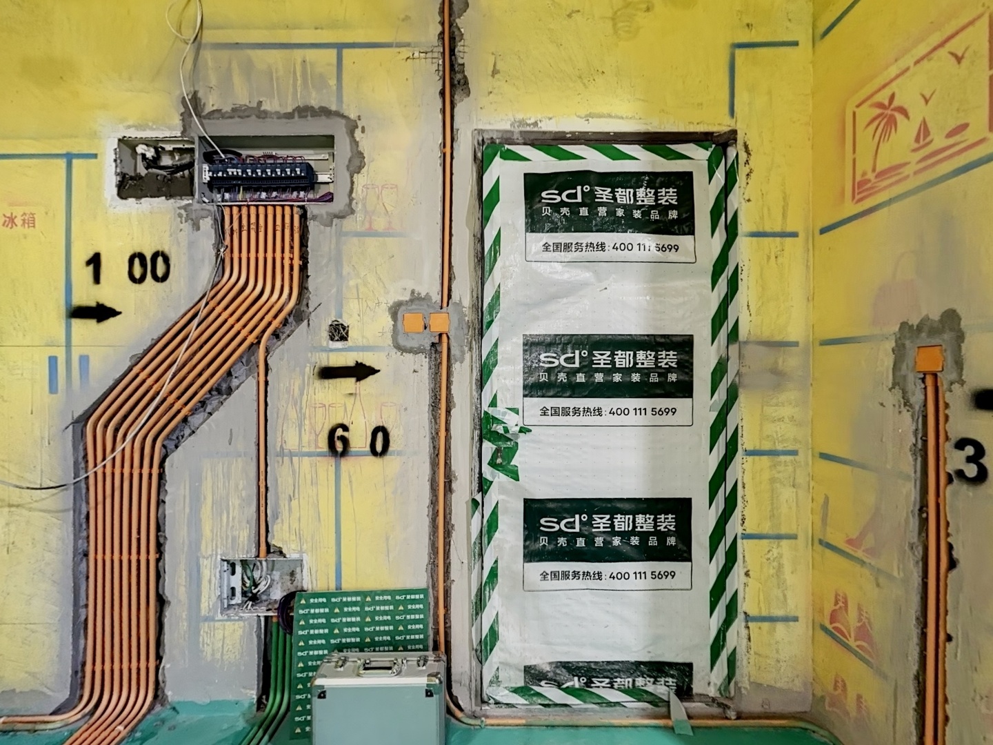 VR预览图