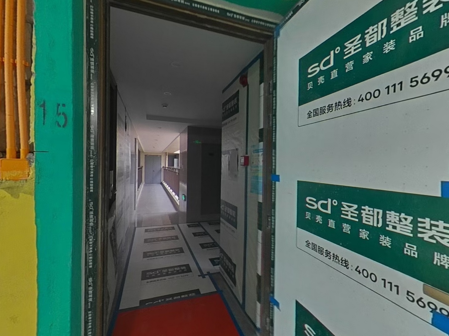 VR预览图
