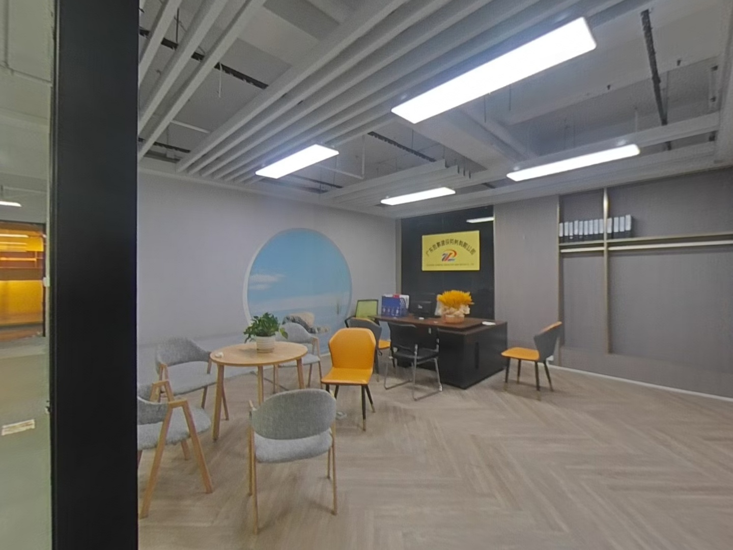 VR预览图