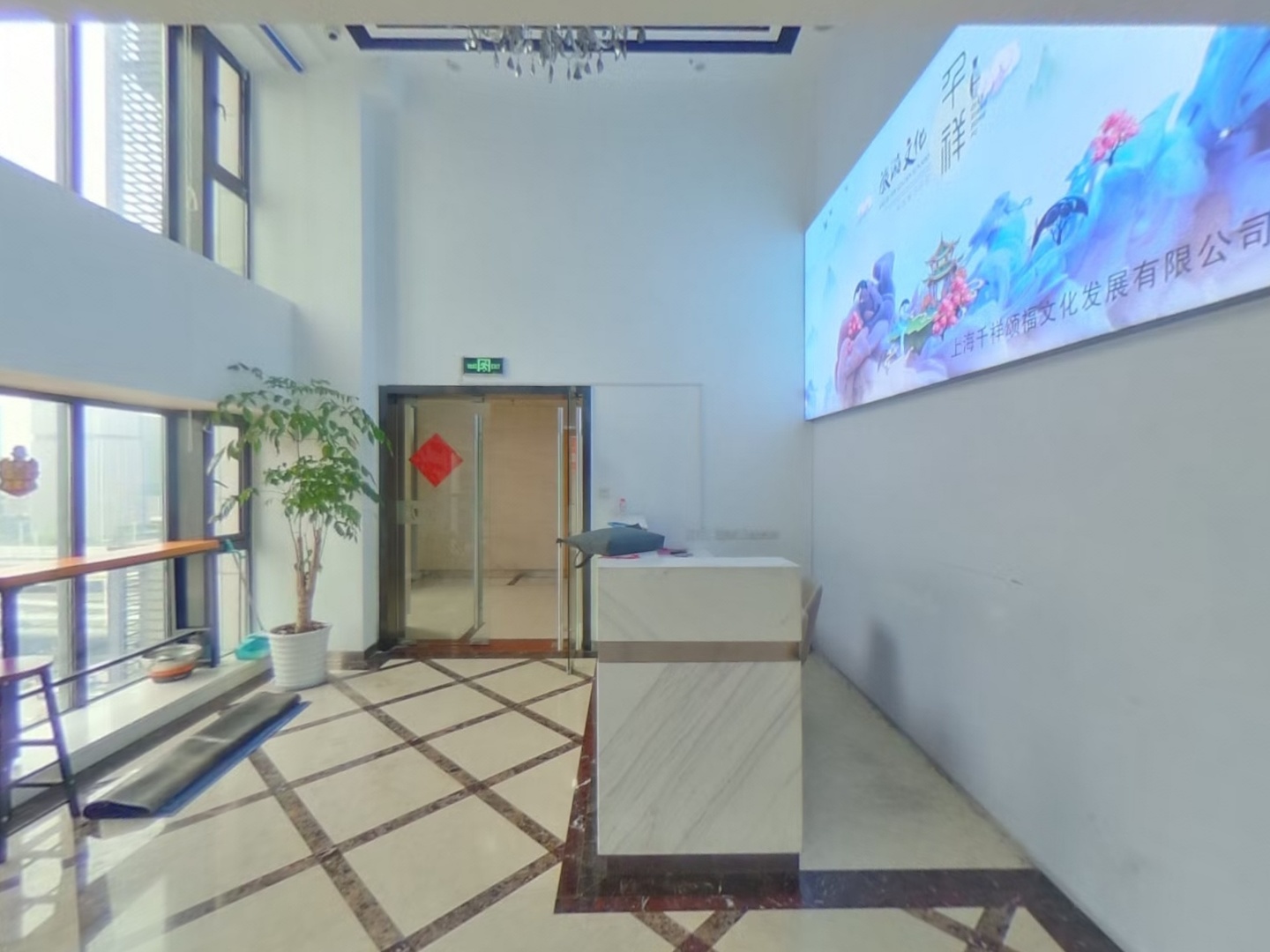 VR预览图