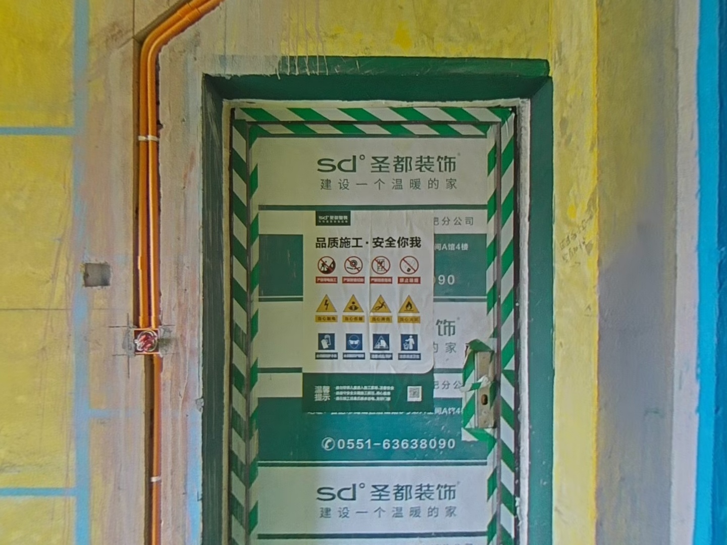 VR预览图