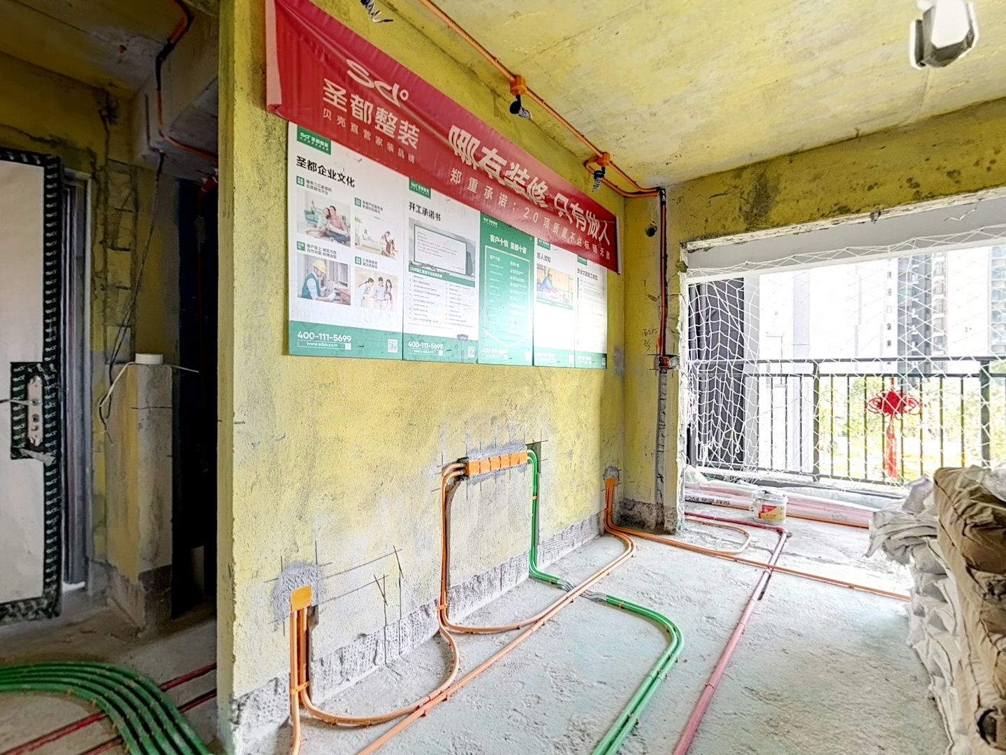 VR预览图