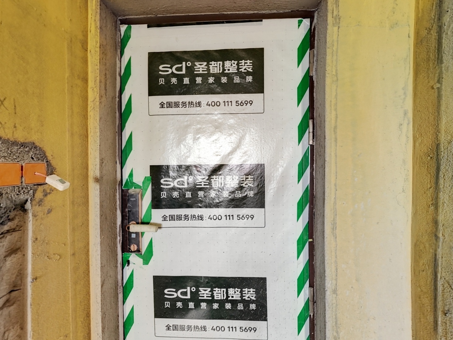 VR预览图