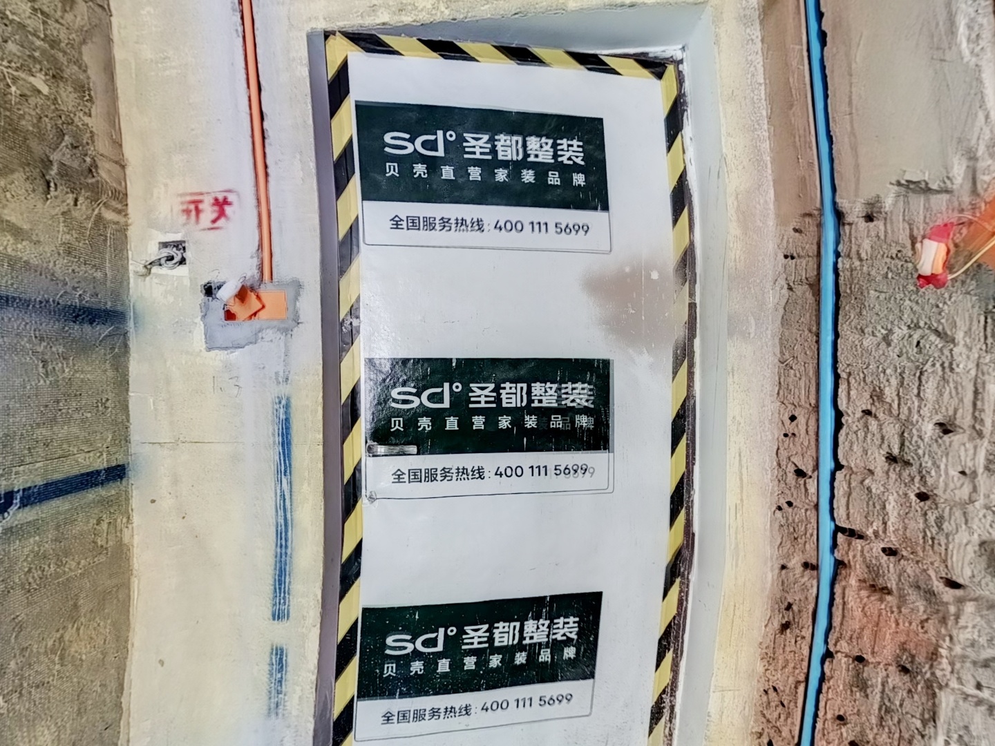 VR预览图