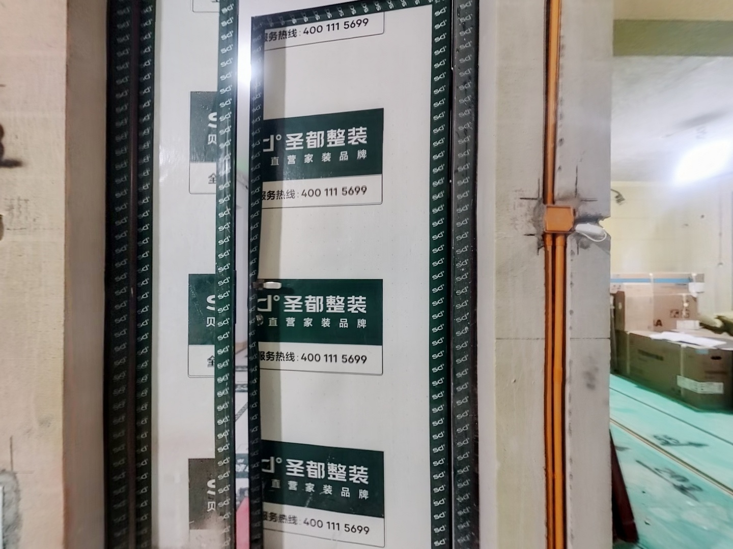 VR预览图