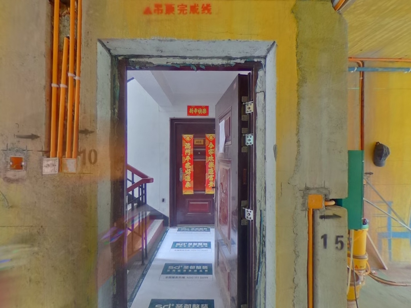 VR预览图