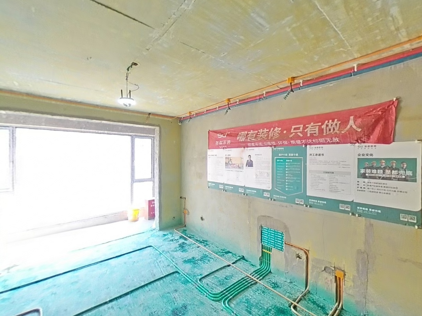 VR预览图