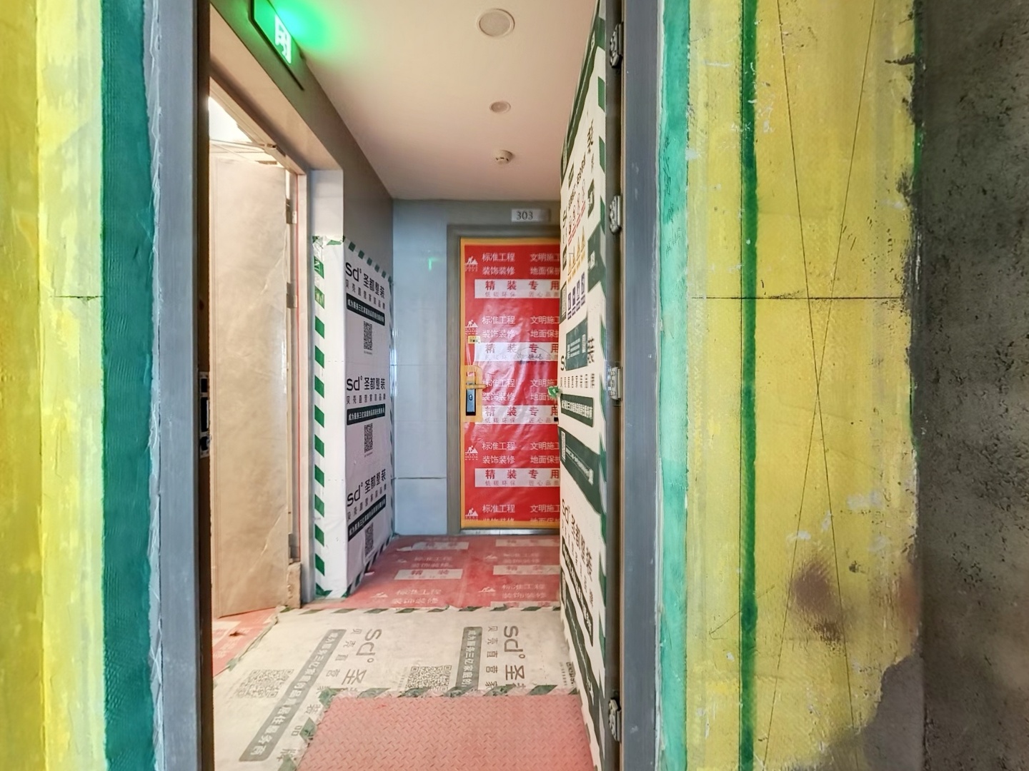 VR预览图
