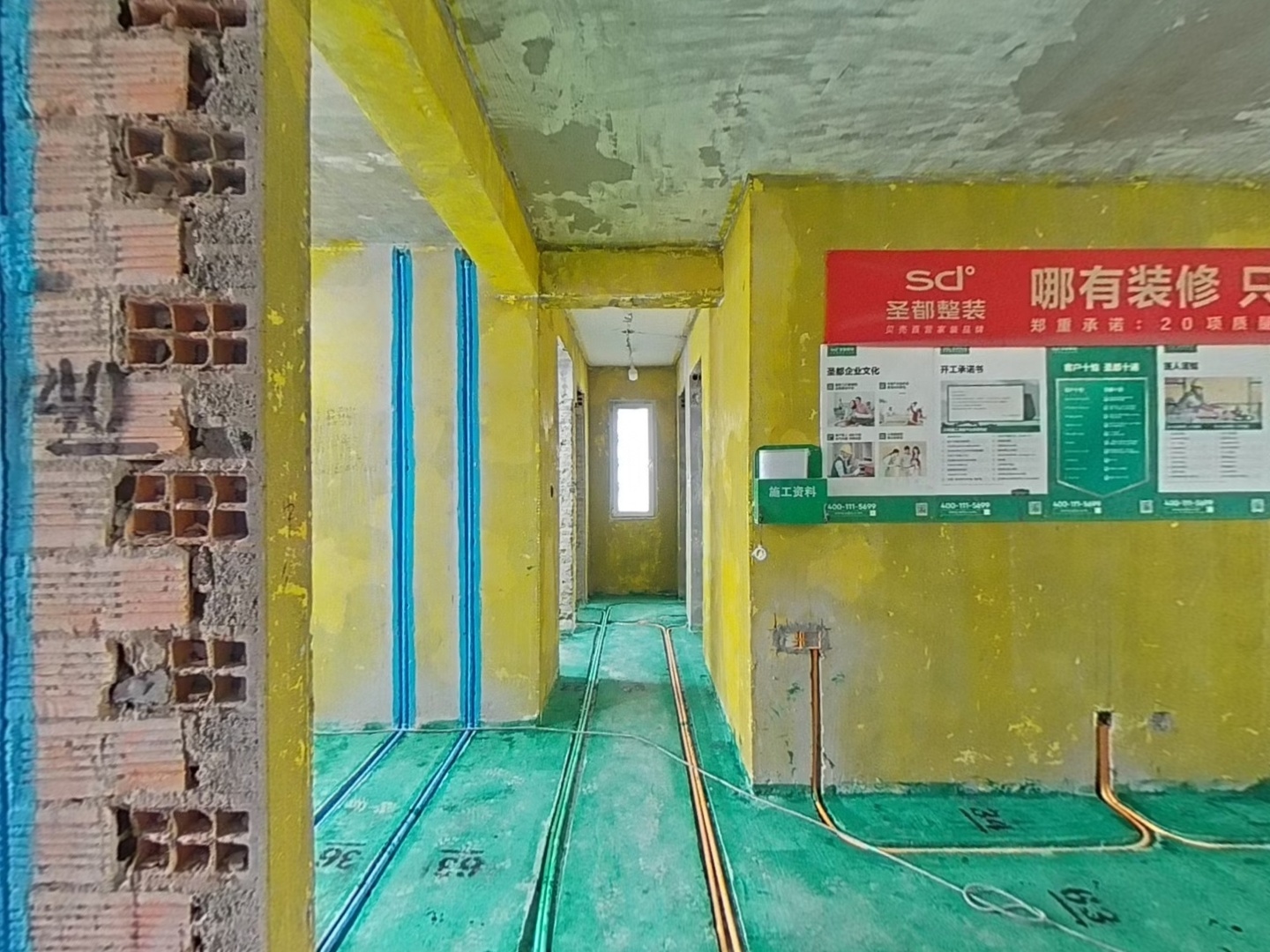 VR预览图