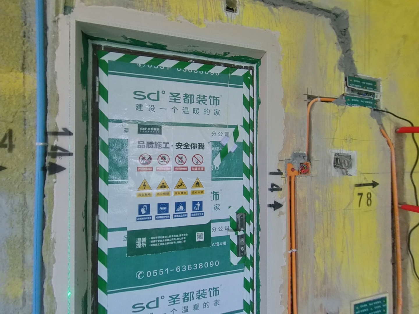 VR预览图