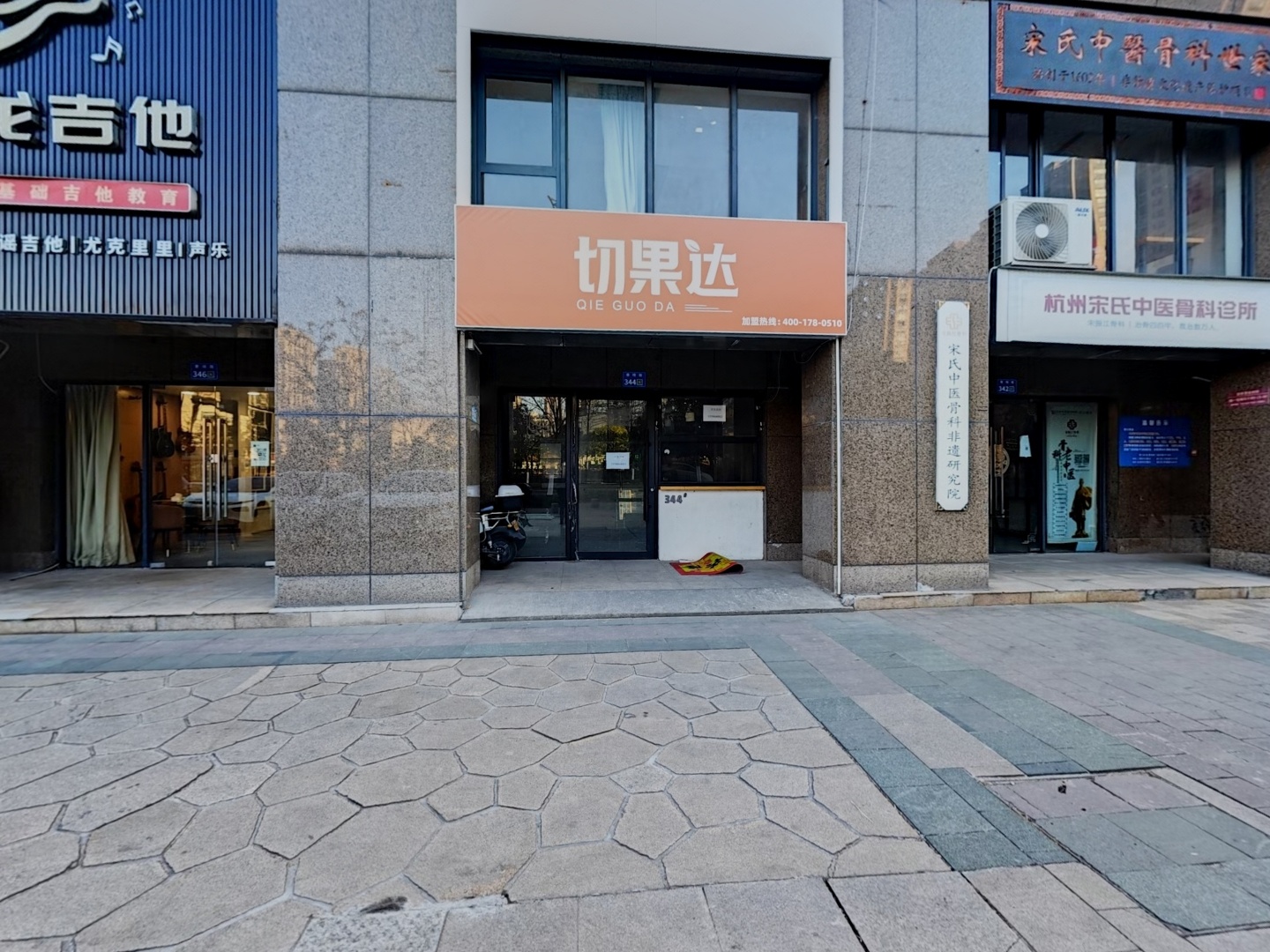 VR预览图