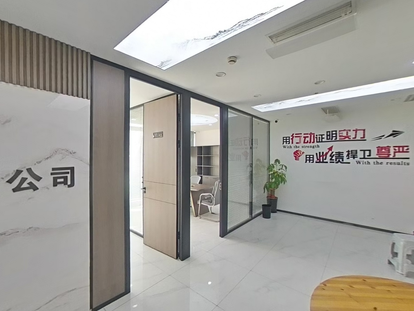 VR预览图