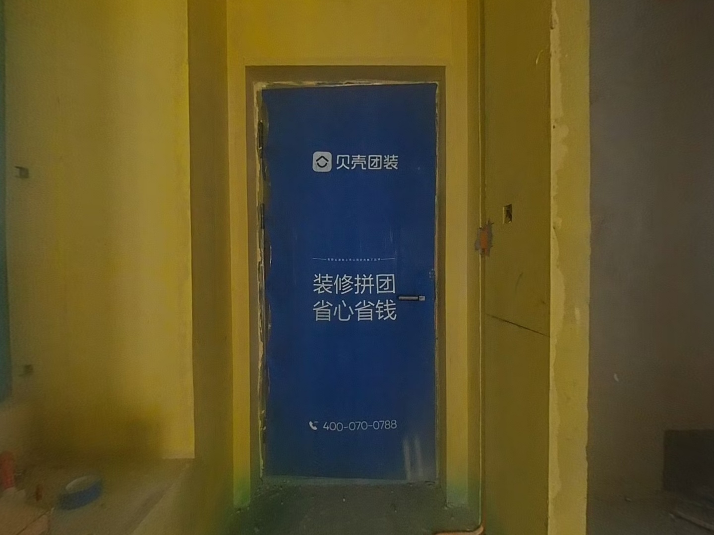 VR预览图