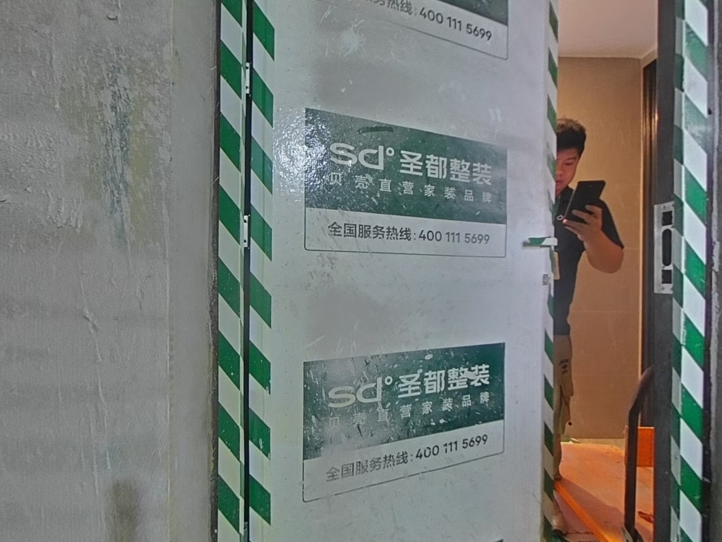 VR预览图