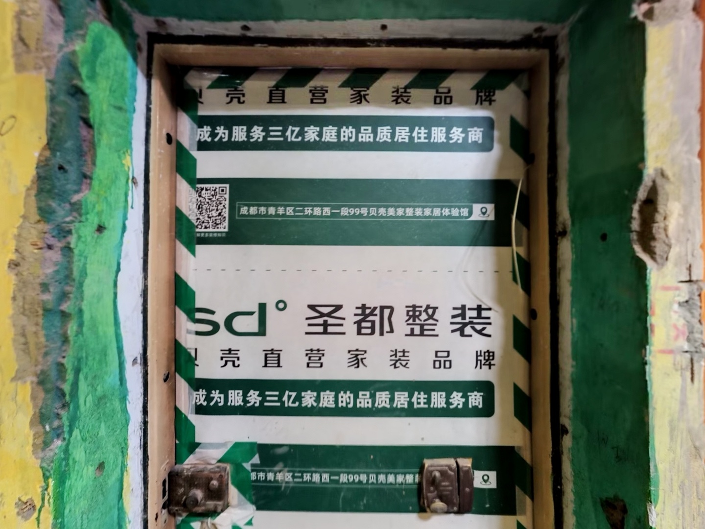VR预览图