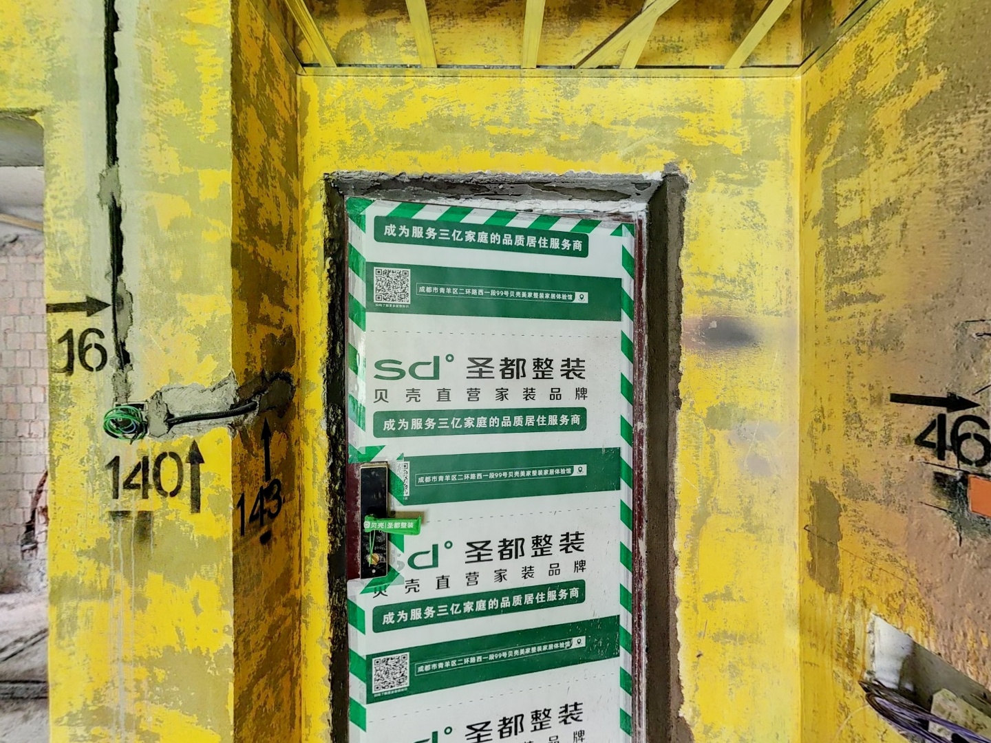 VR预览图