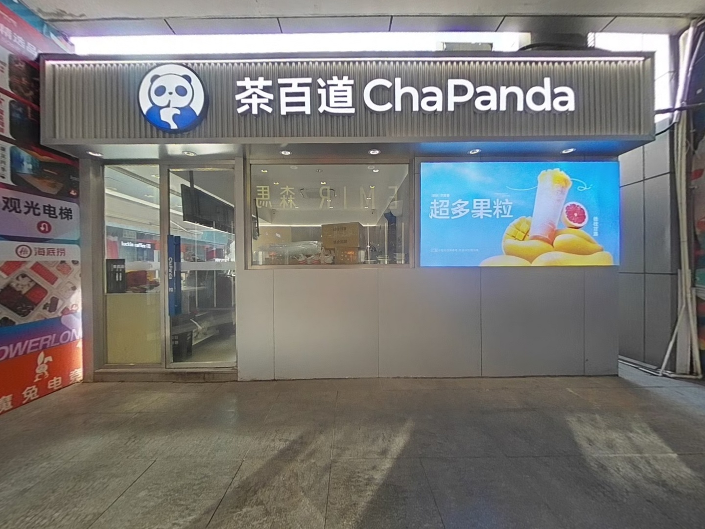 VR预览图