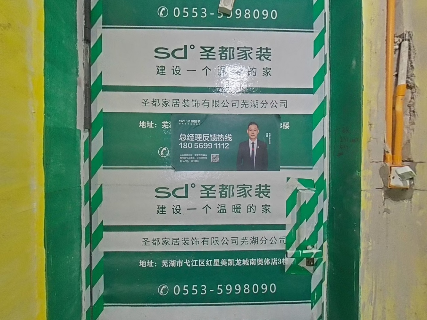 VR预览图