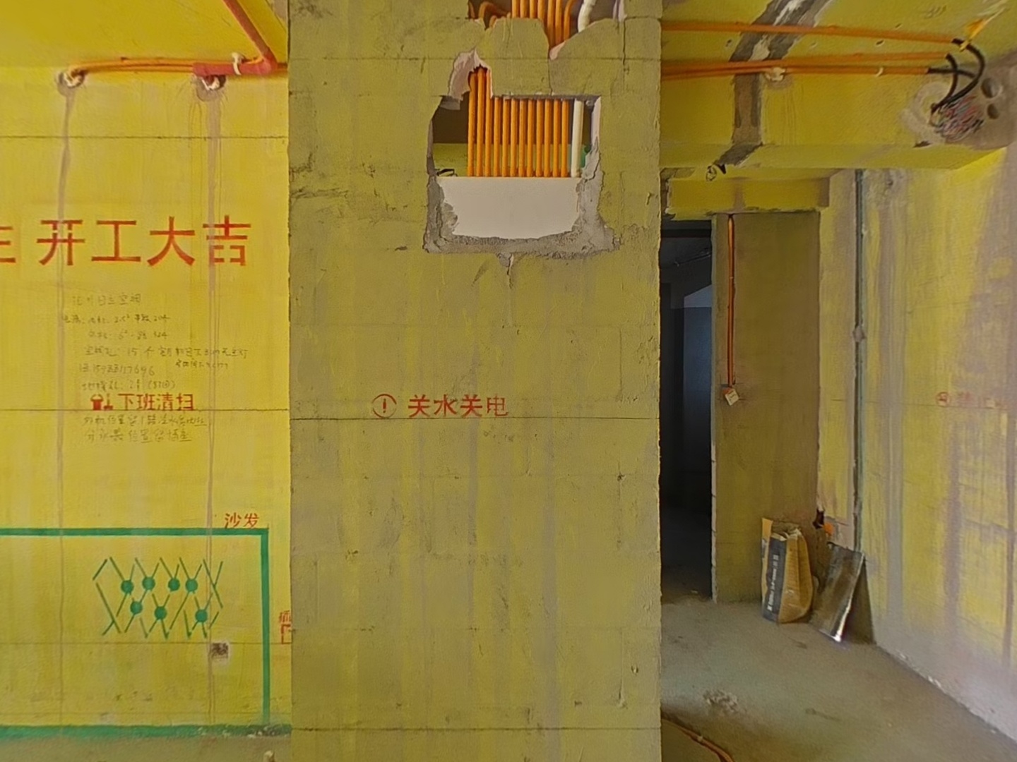 VR预览图