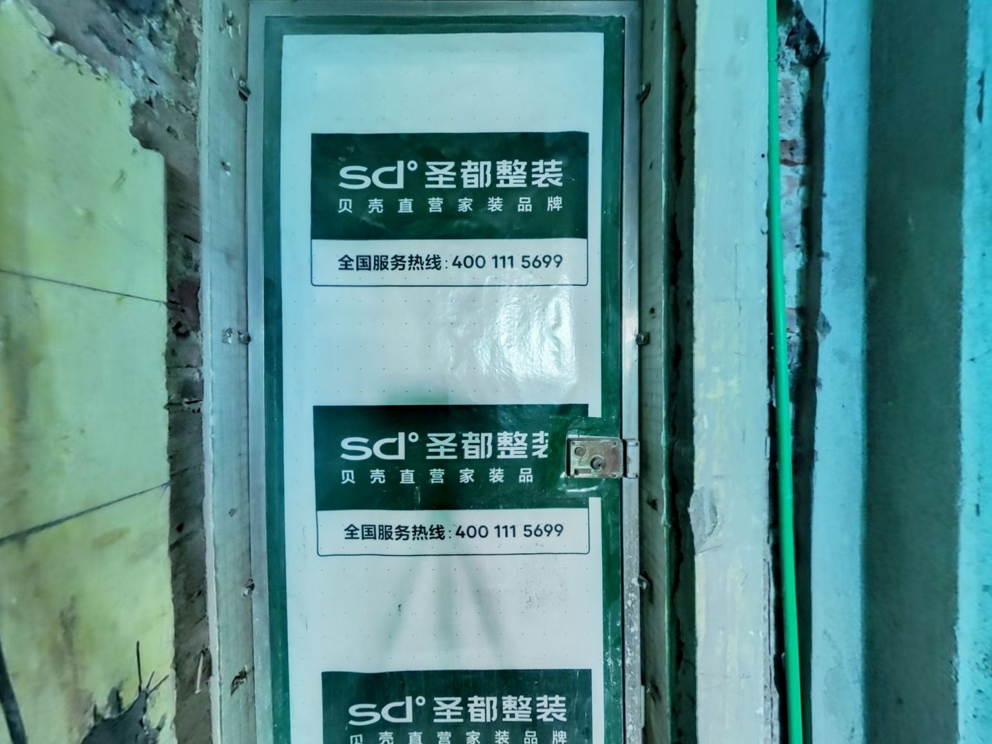VR预览图