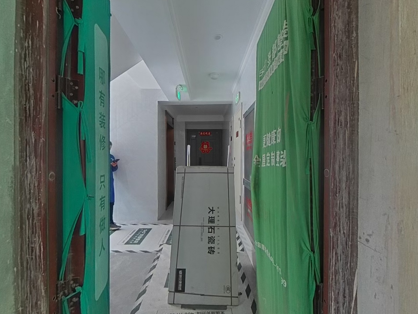 VR预览图