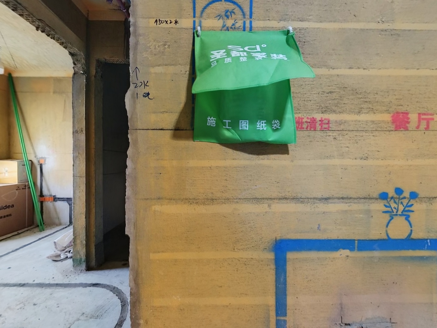 VR预览图